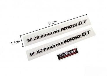 Suzuki V Strom 1000 GT - Stikeri - 1438 📌 Opis: Samolepljivi stikeri na lalafo.rs Suzuki V Strom 1000 GT - Stikeri - 1438 📌 Opis: Samolepljivi stikeri