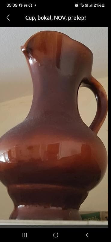 cup: CUP, BOKAL NOV od porcelana visine 22cm! at lalafo.rs — 1 cup: CUP, BOKAL NOV od porcelana visine 22cm! — 1