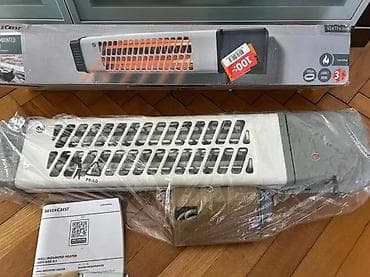 Kvarcne grejalice: SilverCrest zidni grejač SWH 600 A1 - Tip: kvarcni infracrveni grejač na lalafo.rs — 1 Kvarcne grejalice: SilverCrest zidni grejač SWH 600 A1 - Tip: kvarcni infracrveni grejač — 1