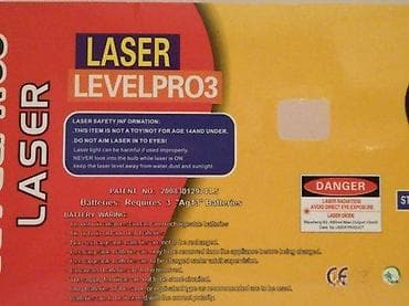 Pneumatski alati i kompresori: Laser libela Fixit Laser Level Pro 3 – višenamenska alatka za merenje na lalafo.rs — 6 Pneumatski alati i kompresori: Laser libela Fixit Laser Level Pro 3 – višenamenska alatka za merenje — 6