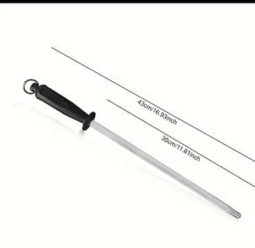 Čelični brus (oštrač) za noževe – 30 cm - Ukupna dužina: 43 cm; radna na lalafo.rs — 3 Čelični brus (oštrač) za noževe – 30 cm - Ukupna dužina: 43 cm; radna — 3