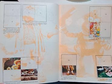 FRAGGLE ROCK Jim Henson's album sa sličicama Izdavač JEŽ 1986. god na lalafo.rs — 7 FRAGGLE ROCK Jim Henson's album sa sličicama Izdavač JEŽ 1986. god — 7