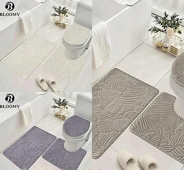 Set prostirki za kupatilo – 3 u 1 (Bloomy) - Sastav kompleta na lalafo.rs — 6 Set prostirki za kupatilo – 3 u 1 (Bloomy) - Sastav kompleta — 6