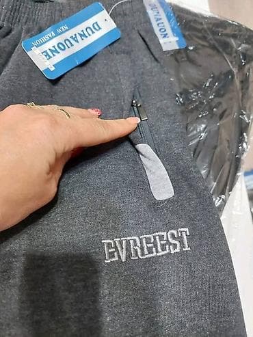 pantalone butiku ali: Trenerka bоја - Siva na lalafo.rs — 1 pantalone butiku ali: Trenerka bоја - Siva — 1