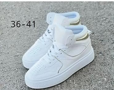 Nove poluduboke patike
Br 38
Sniženje na lalafo.rs — 3 Nove poluduboke patike
Br 38
Sniženje — 3