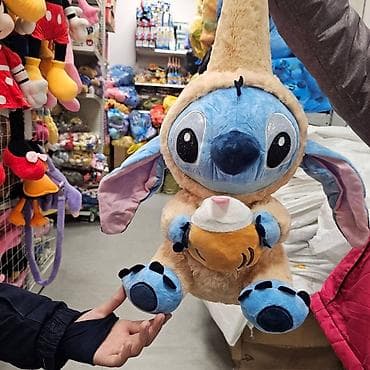 Stitch 35cm
Cena: 2500 din na lalafo.rs — 3 Stitch 35cm
Cena: 2500 din — 3