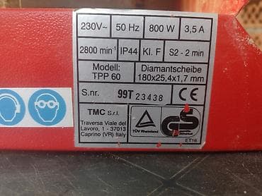 Merni alati i instrumenti: Cirkular za keramiku 800 W - Cirkular za keramiku donešen iz Nemačke na lalafo.rs — 5 Merni alati i instrumenti: Cirkular za keramiku 800 W - Cirkular za keramiku donešen iz Nemačke — 5