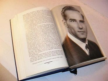 MEMOARI-Tomislav Karađorđević, posveta AutoraAutor: Tomislav na lalafo.rs — 3 MEMOARI-Tomislav Karađorđević, posveta AutoraAutor: Tomislav — 3