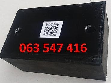Nosač motora za viljuškar Indos dizel - Tip: gumeno‑metalni at lalafo.rs — 4 Nosač motora za viljuškar Indos dizel - Tip: gumeno‑metalni — 4