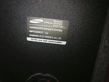 Samsung Home cinema 600W 5.1 sistem zvučnika Na prodaju 5.1 sistem na lalafo.rs — 2 Samsung Home cinema 600W 5.1 sistem zvučnika Na prodaju 5.1 sistem — 2