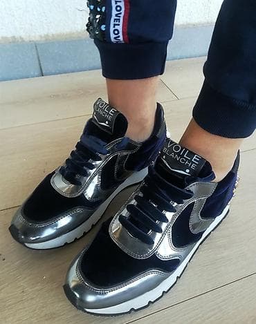 Savršene unikat patike voile blanch uvoz pariz koža presvučena plišom na lalafo.rs — 3 Savršene unikat patike voile blanch uvoz pariz koža presvučena plišom — 3