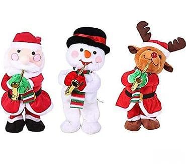 Muzička igračka Deda Mraz sa saksofonom 🎅🎷 Ovaj veseli Deda Mraz sa na lalafo.rs — 2 Muzička igračka Deda Mraz sa saksofonom 🎅🎷 Ovaj veseli Deda Mraz sa — 2