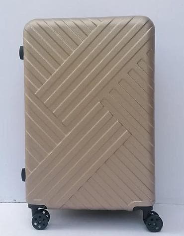 Travel suitcases and bags: Tvrdi kofer na točkićima – zlatno/bež boja - Materijal: čvrsta ABS at lalafo.rs — 8 Travel suitcases and bags: Tvrdi kofer na točkićima – zlatno/bež boja - Materijal: čvrsta ABS — 8