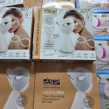 Maska za savršen tretman lica– PROFESIONALNA NEGA KOD KUĆE! na lalafo.rs — 1 Maska za savršen tretman lica– PROFESIONALNA NEGA KOD KUĆE! — 1