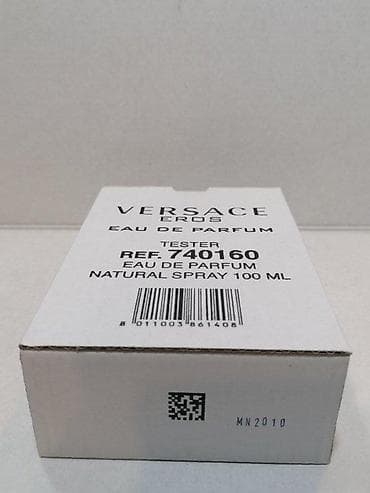 Personal Items: VERSACE EROS EDP100ML TSTR | Versace Eros edp100ml tstr. Original at lalafo.rs — 6 Personal Items: VERSACE EROS EDP100ML TSTR | Versace Eros edp100ml tstr. Original — 6