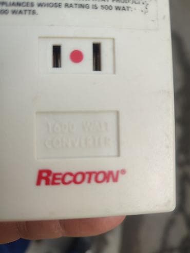 Recoton 1600W konverter za uređaje 220 na 110 - Električni na lalafo.rs — 3 Recoton 1600W konverter za uređaje 220 na 110 - Električni — 3