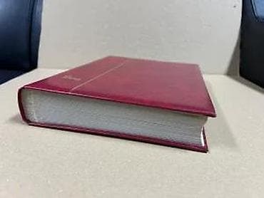 igrice za ps3: Foto-album sa samolepljivim stranicama - Klasičan tvrdi povež u bordo na lalafo.rs — 6 igrice za ps3: Foto-album sa samolepljivim stranicama - Klasičan tvrdi povež u bordo — 6