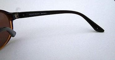 Humphreys ESCHENBACH naočare za sunce ORIGINAL. Made in Germany na lalafo.rs — 7 Humphreys ESCHENBACH naočare za sunce ORIGINAL. Made in Germany — 7