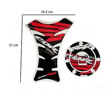 Transport: HONDA CBR - štitnici rezervoara - 1010 📌 Opis: Samolepljivi at lalafo.rs — 1 Transport: HONDA CBR - štitnici rezervoara - 1010 📌 Opis: Samolepljivi — 1