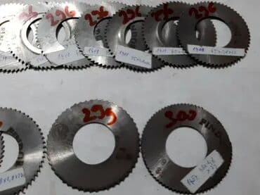 Milling Cutters: Testerasta glodala – 0,9mm, 0,8mm debljine Veliki izbor testerastih at lalafo.rs — 12 Milling Cutters: Testerasta glodala – 0,9mm, 0,8mm debljine Veliki izbor testerastih — 12