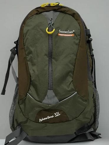 Sports & Leisure: Planinarski ranac Senterlan Adventure 32L - Zapremina: 32 litra – at lalafo.rs — 2 Sports & Leisure: Planinarski ranac Senterlan Adventure 32L - Zapremina: 32 litra – — 2