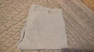 MAC Jeans muske pantalone. Slanje Brzom postom ide na odgovornost na lalafo.rs — 7 MAC Jeans muske pantalone. Slanje Brzom postom ide na odgovornost — 7