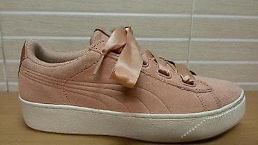 Puma Softfoam (br.37) patike su u odličnom stanju, kao što se vidi i na lalafo.rs — 1 Puma Softfoam (br.37) patike su u odličnom stanju, kao što se vidi i — 1