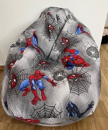 🎉 Nabavite fantastičan Lazy Bag za decu, namenjen za uzrast do 10 na lalafo.rs — 1 🎉 Nabavite fantastičan Lazy Bag za decu, namenjen za uzrast do 10 — 1