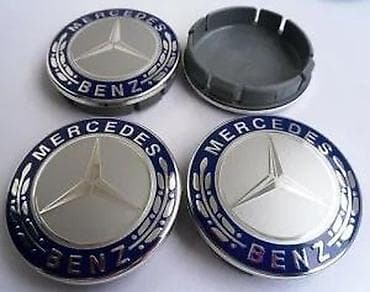 Transport: Cepovi za felne Mercedes 75mm - crni. Novi cepovi za flene Mercedes. ✨ at lalafo.rs — 8 Transport: Cepovi za felne Mercedes 75mm - crni. Novi cepovi za flene Mercedes. ✨ — 8