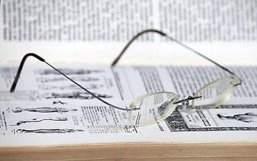 Titanium Prova Eyewear By Uniopt Austria. Made in Austria. Naočare su na lalafo.rs — 3 Titanium Prova Eyewear By Uniopt Austria. Made in Austria. Naočare su — 3