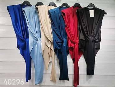 Bodi 2300 din na lalafo.rs — 6 Bodi 2300 din — 6