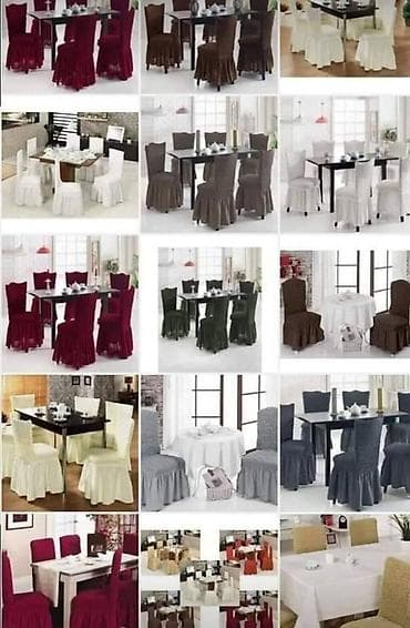 NAVLAKE ZA STOLICE SA KARNERIMA -6 komada u setu. Cena-3300 dinara na lalafo.rs — 9 NAVLAKE ZA STOLICE SA KARNERIMA -6 komada u setu. Cena-3300 dinara — 9