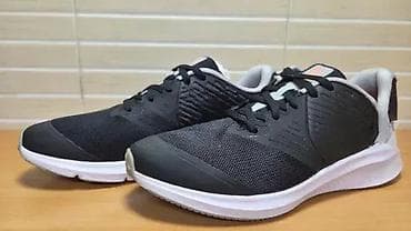 Nike Star Runner 2 (br.39) patike su u odličnom stanju kao što se vidi na lalafo.rs — 2 Nike Star Runner 2 (br.39) patike su u odličnom stanju kao što se vidi — 2