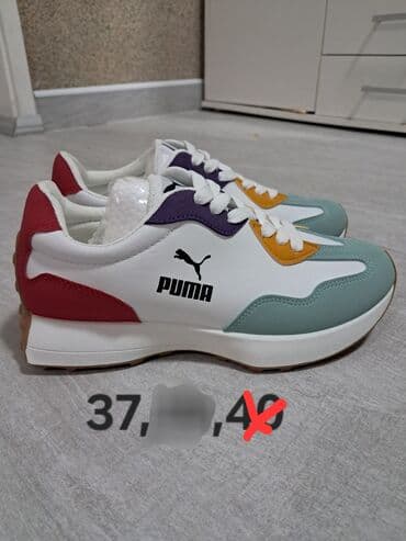 Puma, 37, bоја - Šareno na lalafo.rs Puma, 37, bоја - Šareno