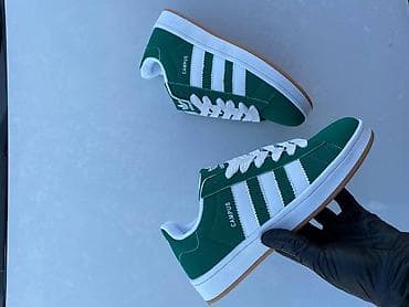 Adidas campus patike zelene Novo Brojevi 36 do 41 fb Moja na lalafo.rs — 1 Adidas campus patike zelene Novo Brojevi 36 do 41 fb Moja — 1