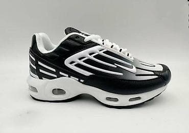 Nike air max tn tuned dečije patike Novo Brojevi 31 do 36 fb Moja at lalafo.rs — 2 Nike air max tn tuned dečije patike Novo Brojevi 31 do 36 fb Moja — 2