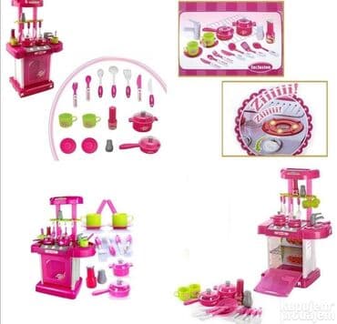 Dečije kuhinje: Kuhinja u Prenosivom Koferu Kuhinja za devojčice – prenosiva igračka na lalafo.rs — 5 Dečije kuhinje: Kuhinja u Prenosivom Koferu Kuhinja za devojčice – prenosiva igračka — 5