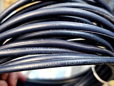 Interconnect Činč kabal za SUBWOOFER 1/1 dužina 10 metara Vrhunski na lalafo.rs — 10 Interconnect Činč kabal za SUBWOOFER 1/1 dužina 10 metara Vrhunski — 10