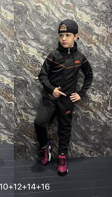 Nike dečija trenerka za dečake NOVO Novo Mokra likra Veličine 8 10 12 at lalafo.rs — 2 Nike dečija trenerka za dečake NOVO Novo Mokra likra Veličine 8 10 12 — 2