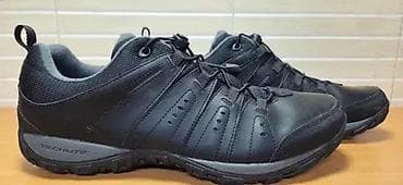 za svaki dan: Columbia (br.47) patike su u odličnom stanju kao što se vidi i na at lalafo.rs — 1 za svaki dan: Columbia (br.47) patike su u odličnom stanju kao što se vidi i na — 1