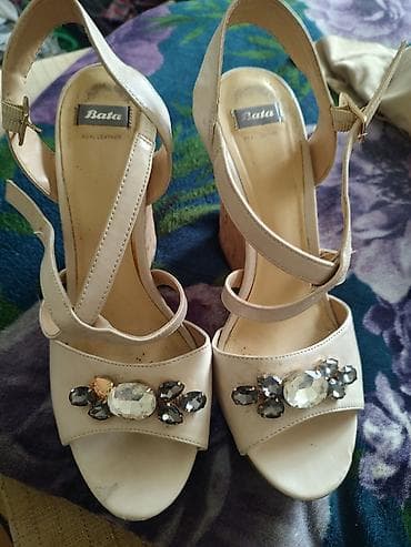 Bata ženske sandale na platformu - Materijal gornjišta: prirodna koža na lalafo.rs — 1 Bata ženske sandale na platformu - Materijal gornjišta: prirodna koža — 1