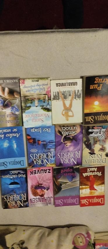 pantalone gina benotti: Kolekcija popularnih romantičnih i savremenih romana – više autora i na lalafo.rs — 4 pantalone gina benotti: Kolekcija popularnih romantičnih i savremenih romana – više autora i — 4