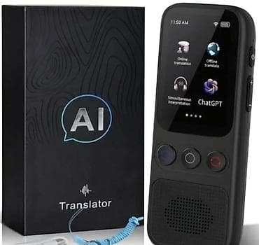 Prenosivi dvosmerni prevodilac jezika – AI Translator Cena: 7.999 na lalafo.rs Prenosivi dvosmerni prevodilac jezika – AI Translator Cena: 7.999