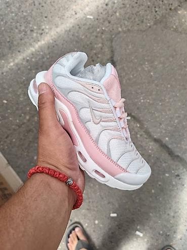 Nike air max tn patike dečije roze NOVO Novo Brojevi 31 do 36 fb na lalafo.rs Nike air max tn patike dečije roze NOVO Novo Brojevi 31 do 36 fb