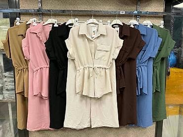 Women's Clothing: 💛Kompleti
Cena 2600
Uni vel.
V20 at lalafo.rs — 5 Women's Clothing: 💛Kompleti
Cena 2600
Uni vel.
V20 — 5