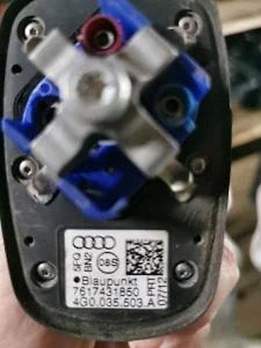 KROVNA ANTENA. A4 B8. 12-15. 4G0035503A | krovna antena na lalafo.rs KROVNA ANTENA. A4 B8. 12-15. 4G0035503A | krovna antena