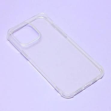 Maska Transparent Ice Cube za iPhone 14 Pro Max 6.7. Kataloški broj na lalafo.rs Maska Transparent Ice Cube za iPhone 14 Pro Max 6.7. Kataloški broj