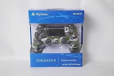 Electronics: U ponudi džojstik sa slike at lalafo.rs — 9 Electronics: U ponudi džojstik sa slike — 9