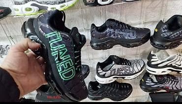 prsluk jaknica mango u: Patike „TUNED” – muški modeli - Sportske patike sa karakterističnim at lalafo.rs — 1 prsluk jaknica mango u: Patike „TUNED” – muški modeli - Sportske patike sa karakterističnim — 1