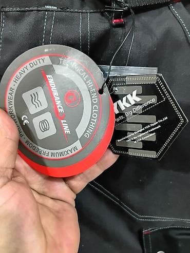 pantalone butiku ali: Radne pantalone Endurance Line, veličina S (46–48) - Profesionalne na lalafo.rs — 4 pantalone butiku ali: Radne pantalone Endurance Line, veličina S (46–48) - Profesionalne — 4